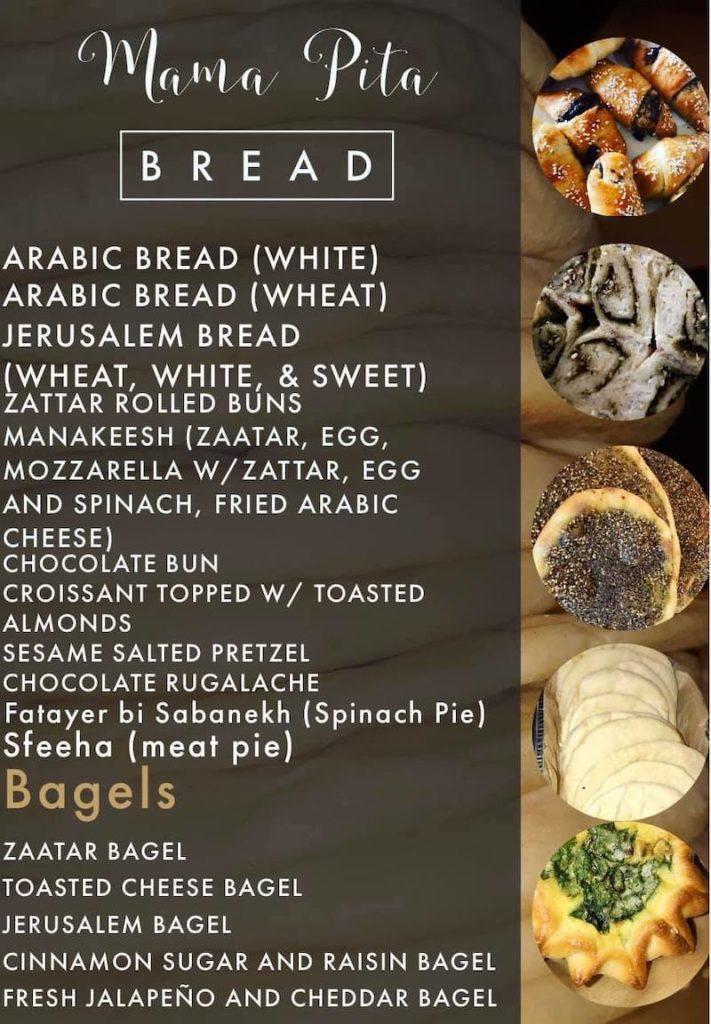 Mama Pita — Home Baker Caterer Based In Tinley Park