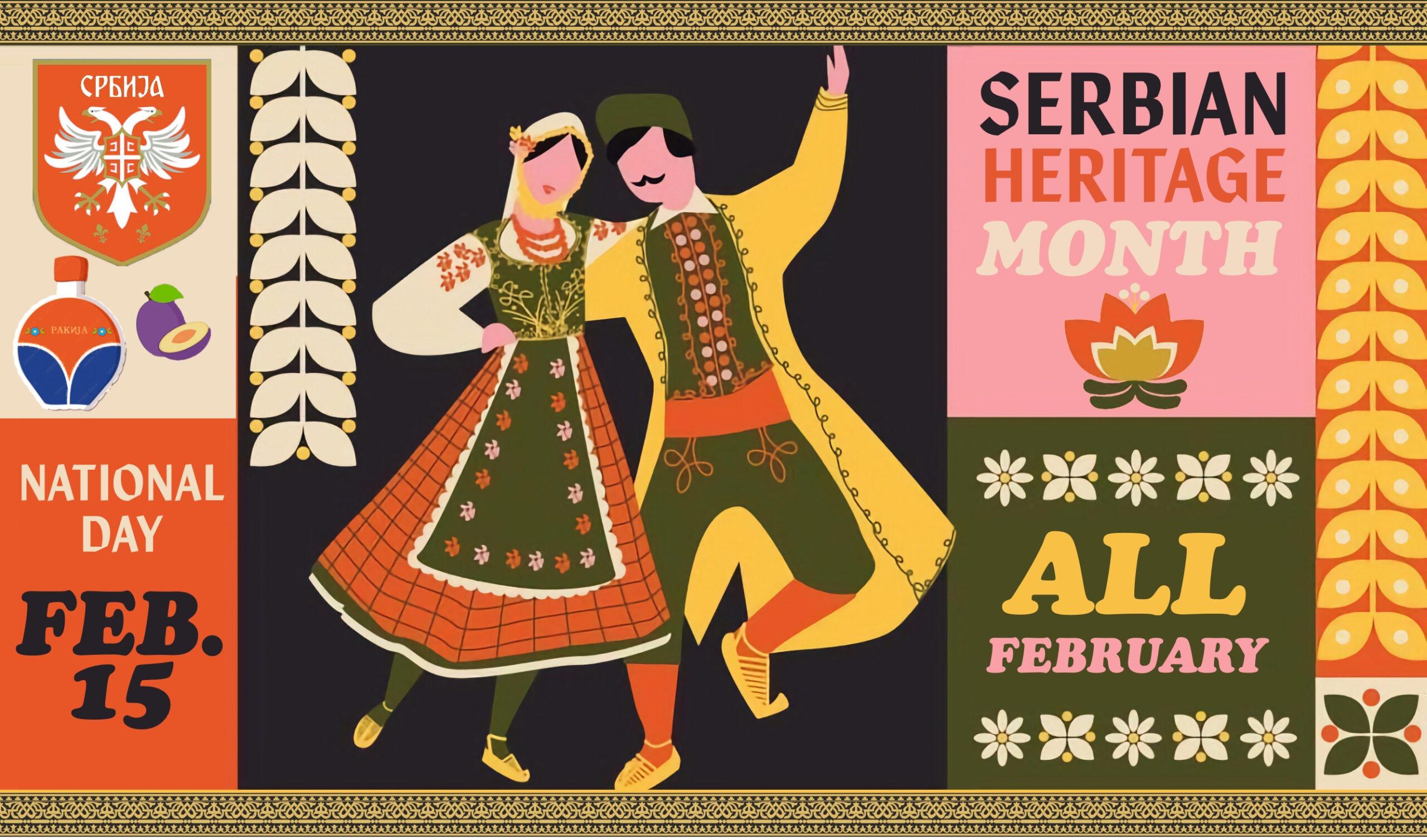 Serbian Heritage Month SOVEREIGNTY DAY February 15 Reimagined Design by Stephanie Pyrzynski