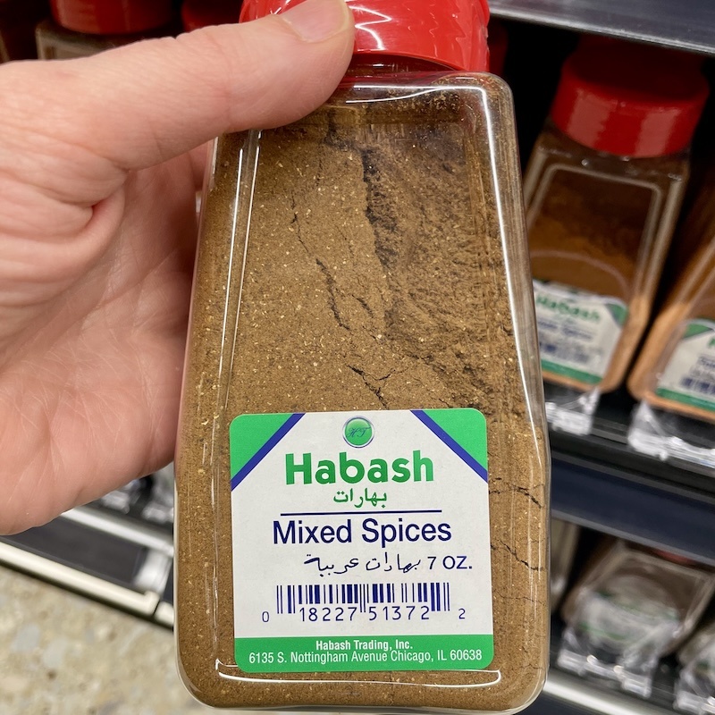 Habash Middle Eastern Mixed Spices at Petes Fresh Market